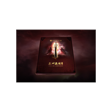 Dota 2 Asia Championship 2015 Compendium
