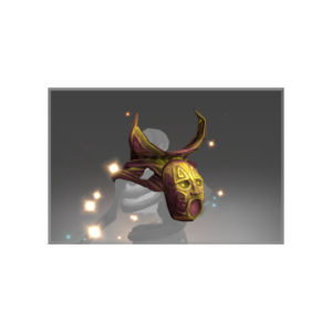 Golden Nether Lord's Devourer