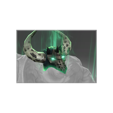 Inscribed Crown of Vile Reliquary