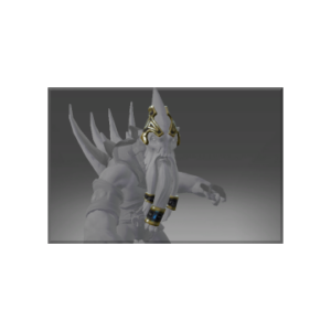 Inscribed Crown of the Imperial Relics