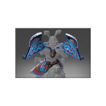 Inscribed Flags of the Thunder Ram