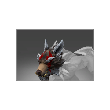 Inscribed Head of Harvest's Hound