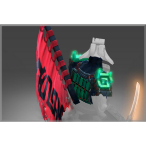 Inscribed Jagged Honor Banner