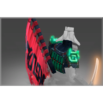 Inscribed Jagged Honor Banner