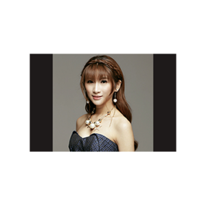 Trove Carafe 2016 Autographed by Chen Yaya Ya