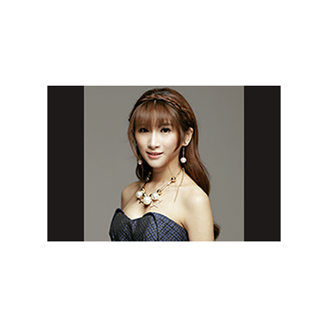Trove Carafe 2016 Autographed by Chen Yaya Ya